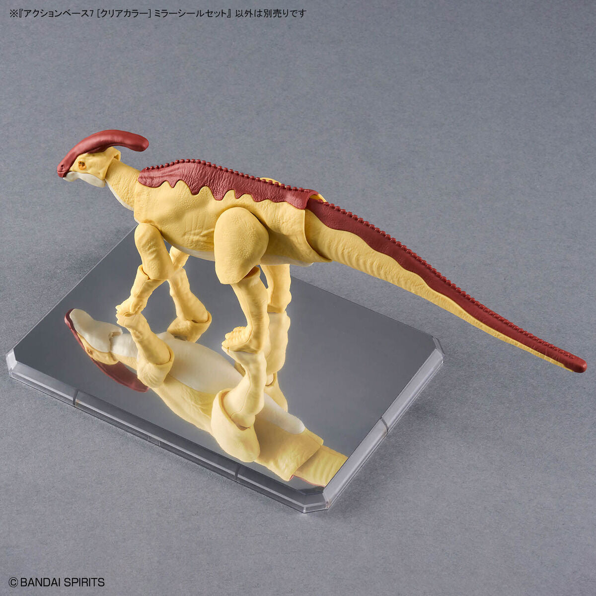Action Base 7 Clear Mirror Stickers Set