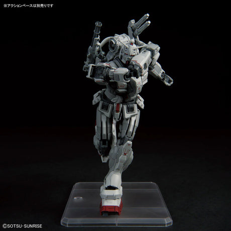 HG 1/144 Gundam EX (Requiem of Revenge) - Damaged Box (2)