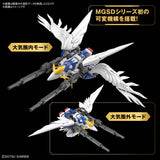 MGSD Wing Gundam Zero EW