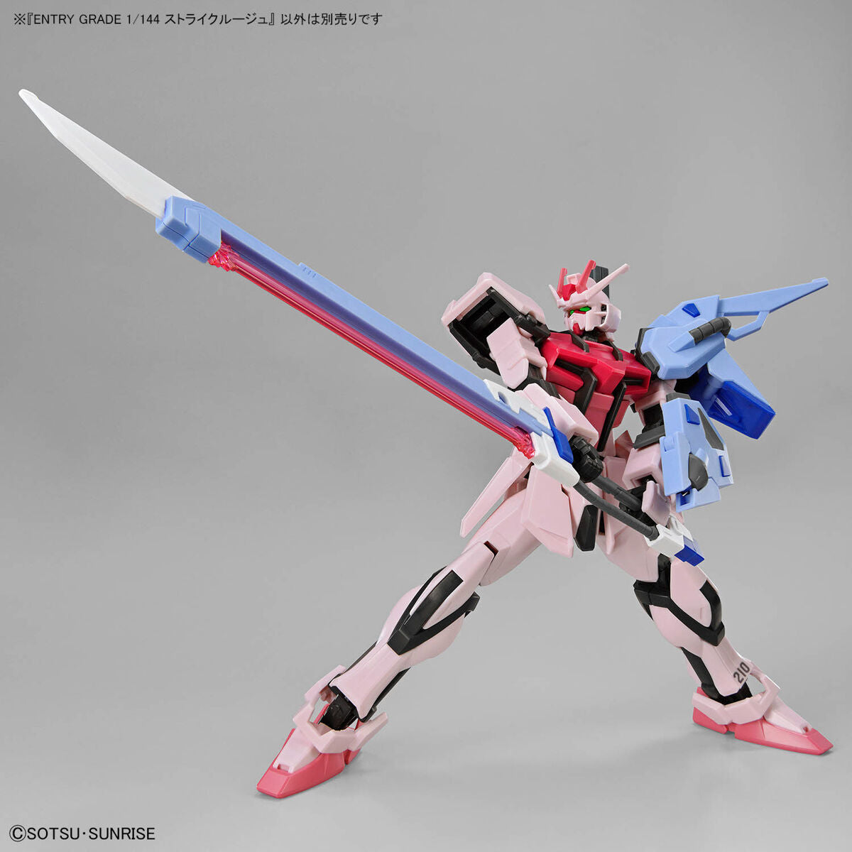 EG Strike Rouge 1/144