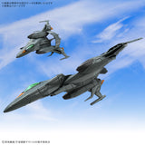 Yamato Mecha Collection DX Experimental Space Combat Attack Machine Cosmo Python [Set of 2]