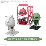 1/1 Zakupla-kun DX set (with runner version parts) : Preorder