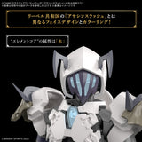 30MF Class Up Armor : Rosan Assassin Slash