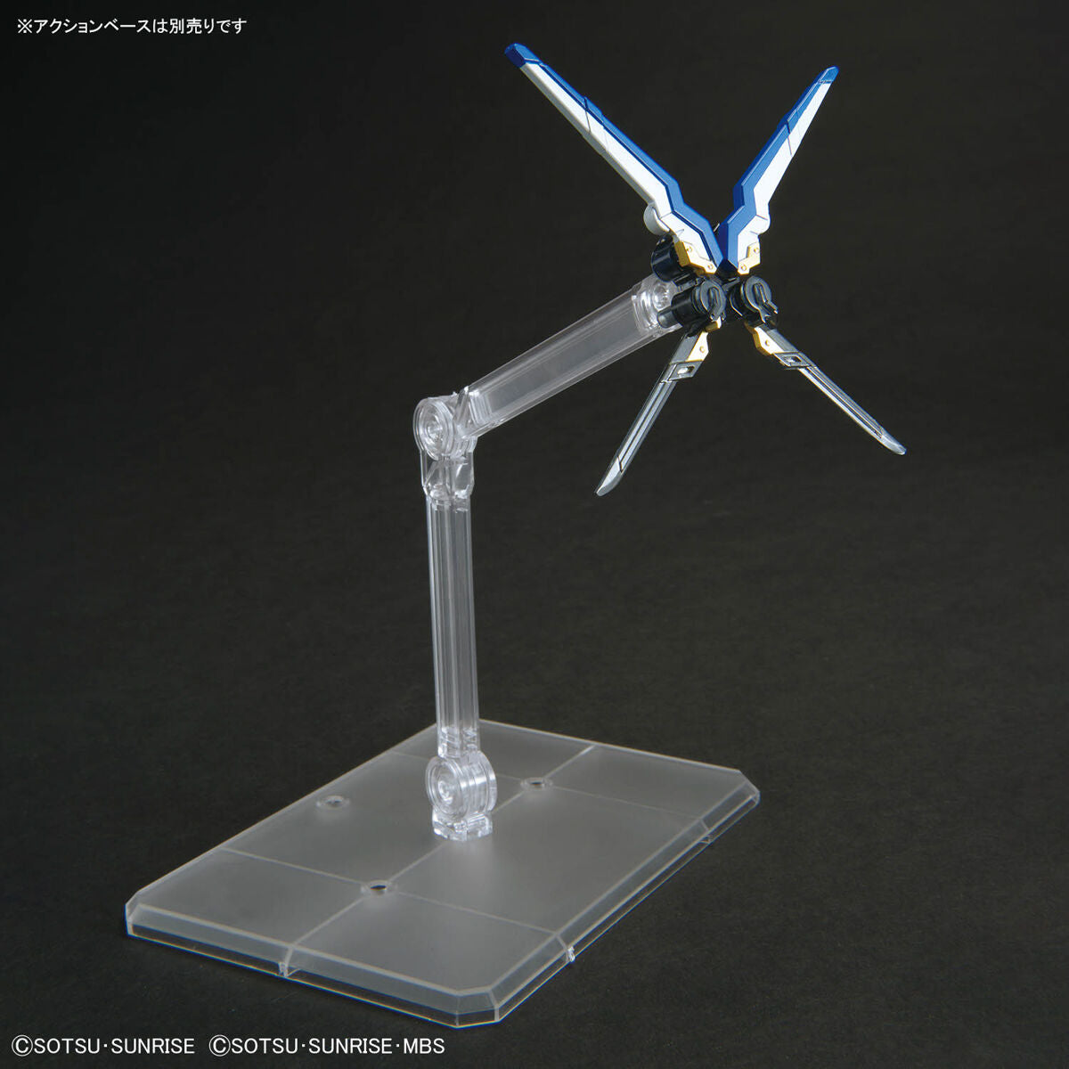 SDW HEROES Onmitsu Secret Gundam Aerial