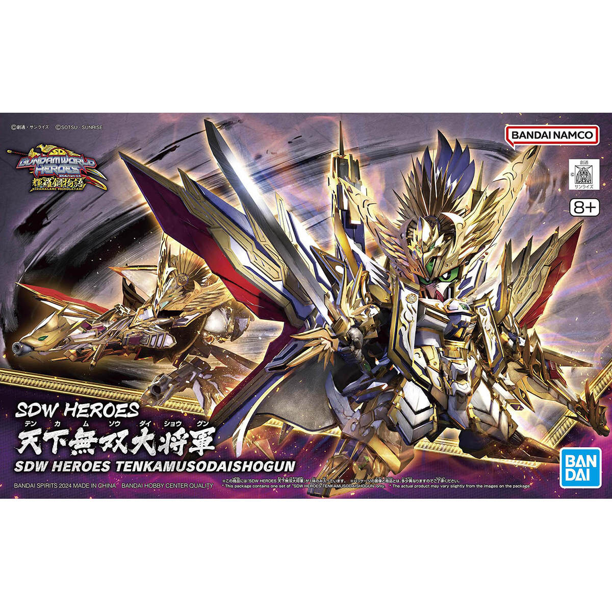 SDW HEROES Tenkamusodaishogun Unrivaled General