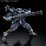 HG 1/72 Borderline Battle Machine Weapon Set 8