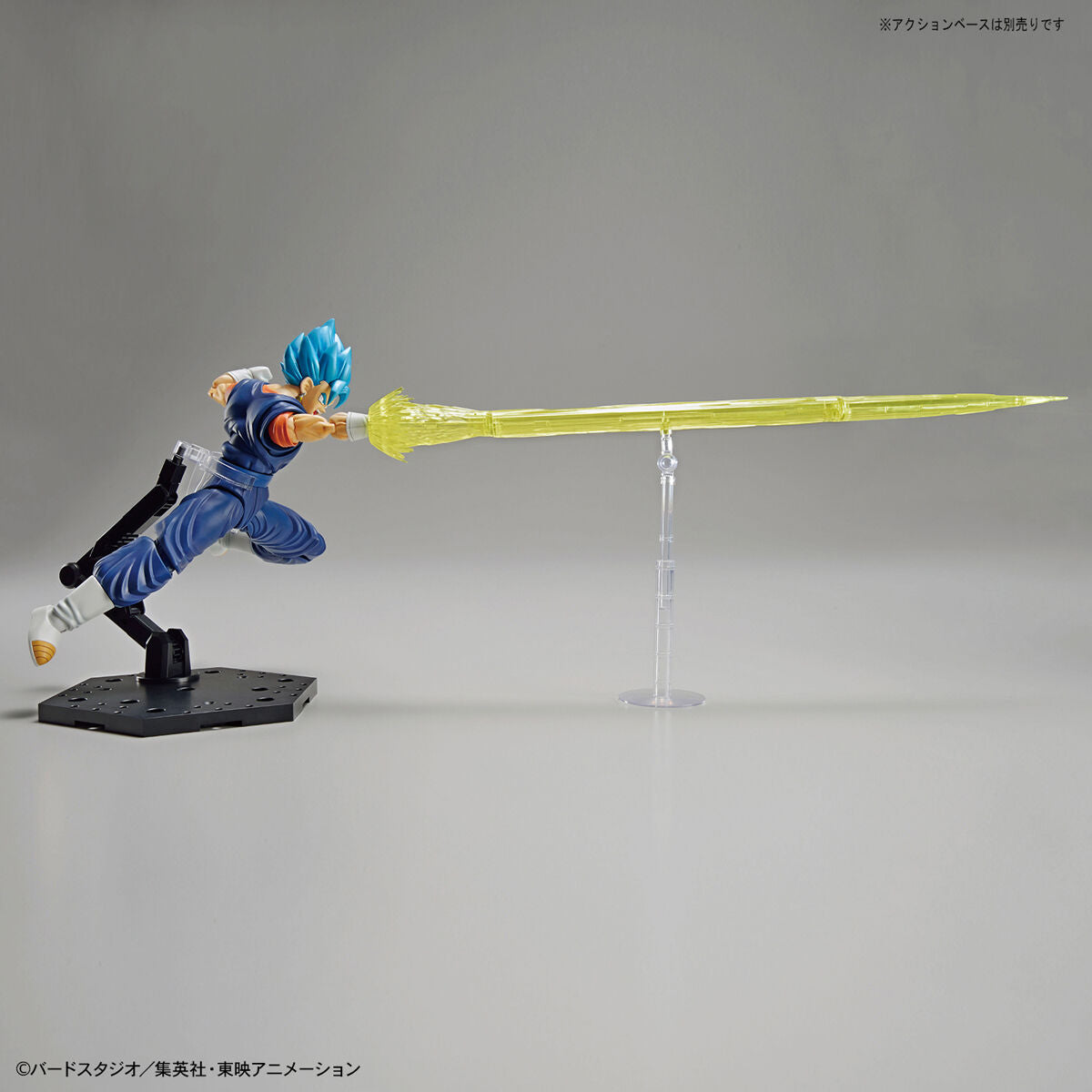 Figure-rise Standard Super Saiyan God Super Saiyan Vegetto