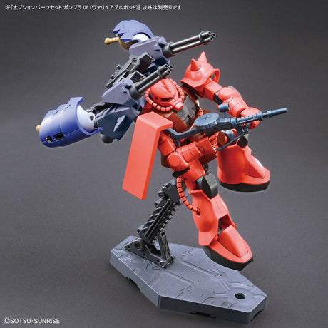 Option Parts Set Gunpla 06 - Valuable Pod