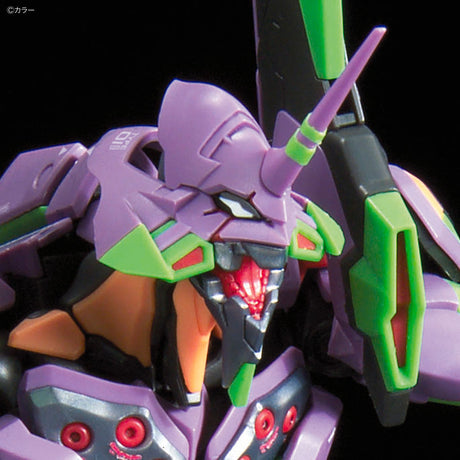 RG Multipurpose Humanoid Decisive Battle Weapon Android Evangelion Unit-01