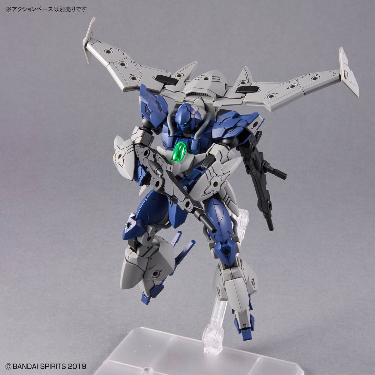30MM 1/144 bEXM-21 Verdenova Navy