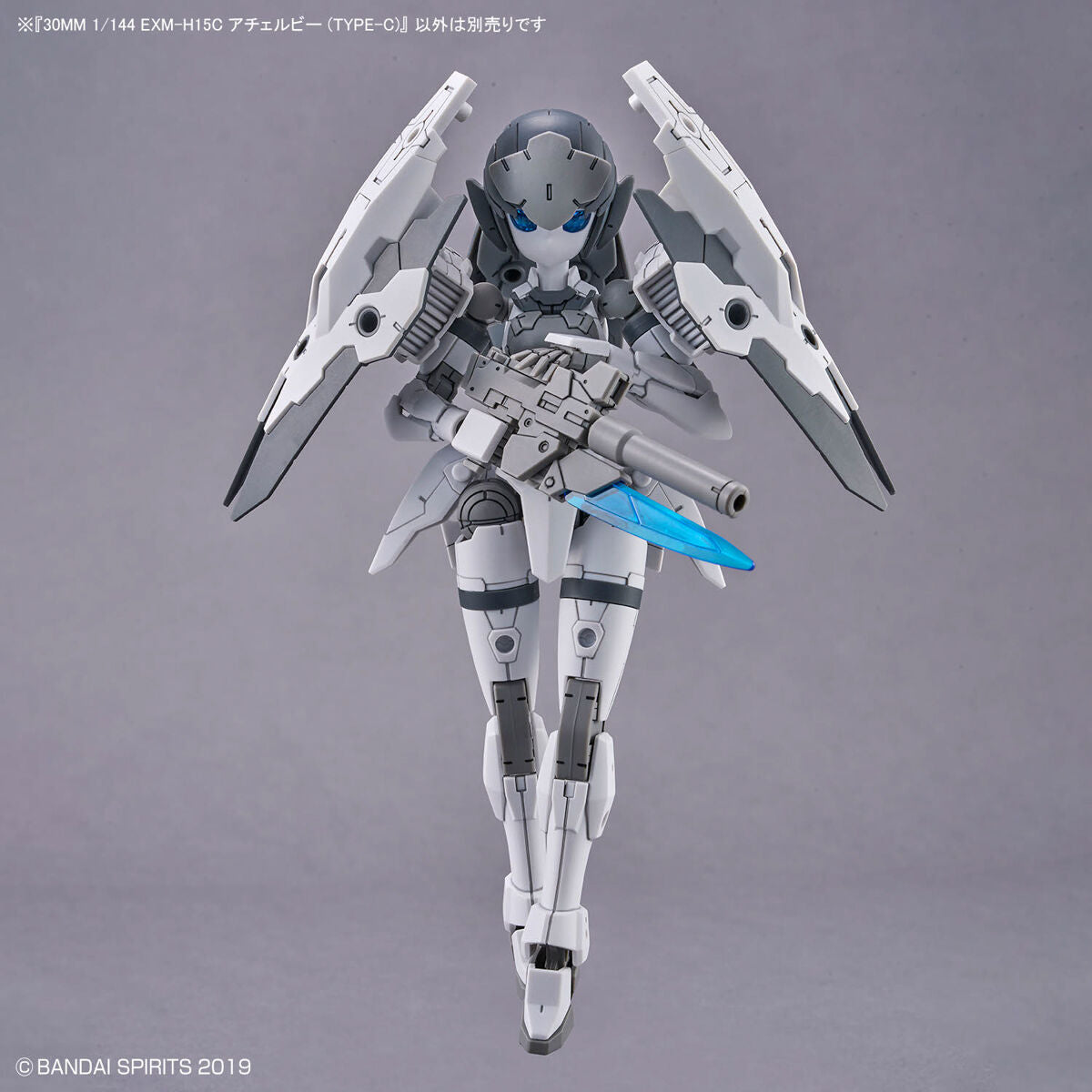 30MM 1/144 EXM-H15C Acerby TYPE-C