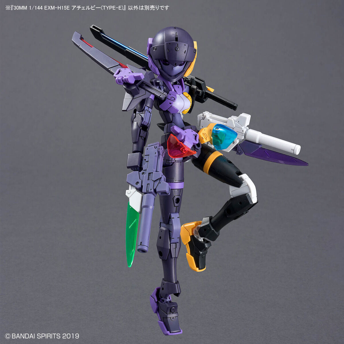 30MM 1/144 EXM-H15E Acerby TYPE-E
