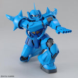 MG 1/100 GOUF Ver.2.0