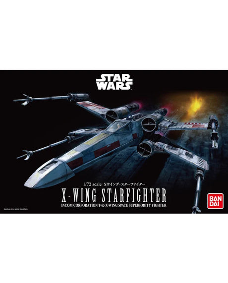 Rebel vs Empire Starfighter : 2 Kit Star Wars Bundle