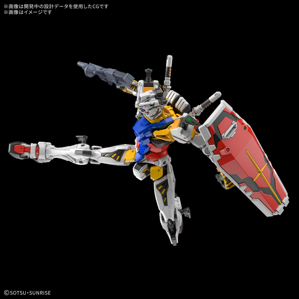 HG 1/144 White Gundam : PREORDER