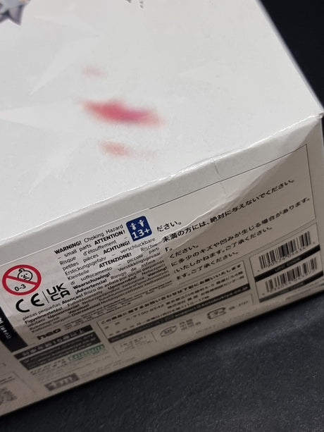 Principal : Unlimited Universe Megalomaria - Damaged Box (1)