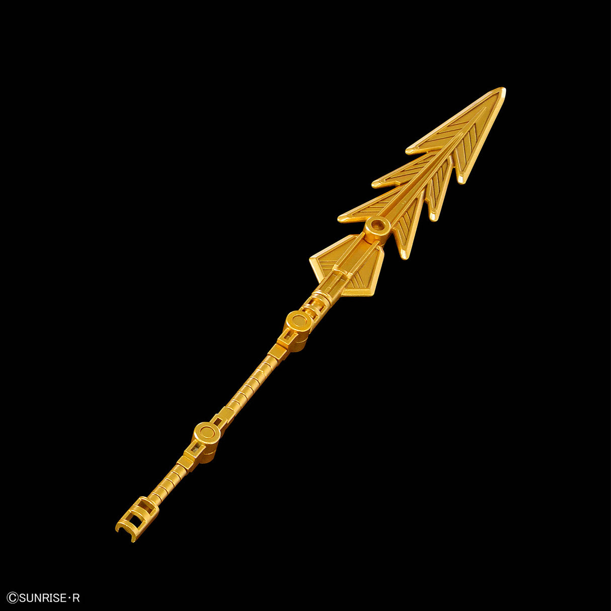 Kirinmaru