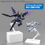 Action Base 7 & Option Box 1 White - PRE ORDER