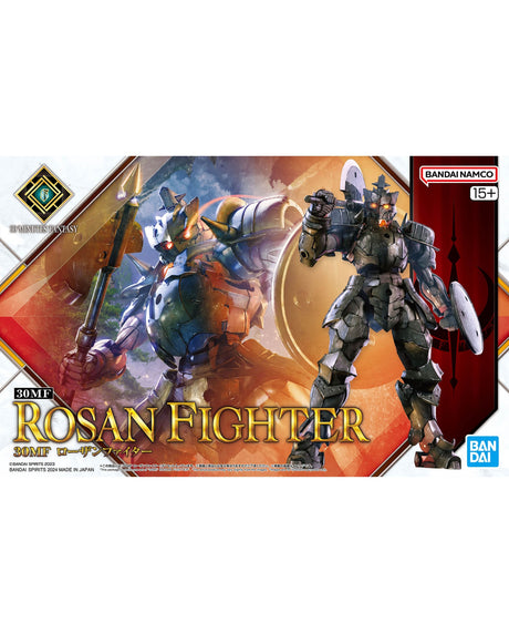 30MF Rosan Fighter
