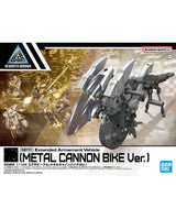 30MM EXA Arm Vehicle Metal Can Bike 1/144