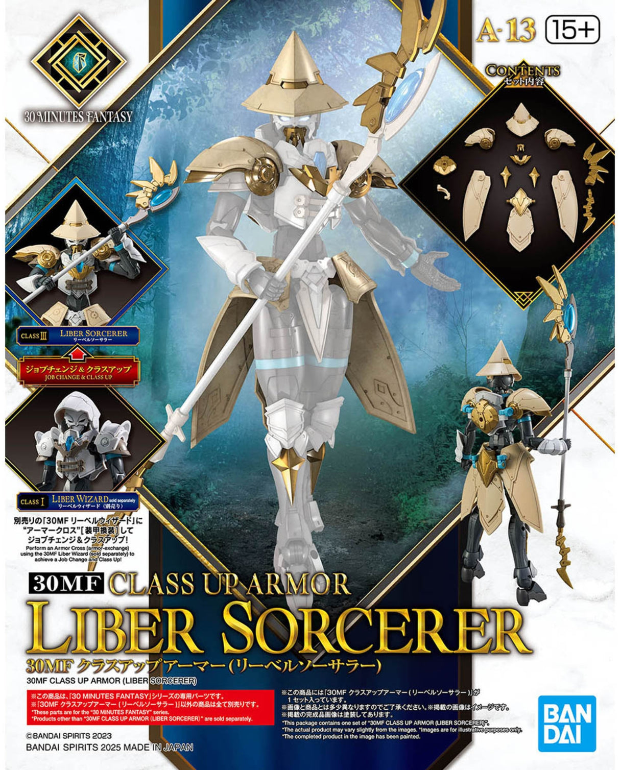 30MF Class Up Armor Liber Sorcerer