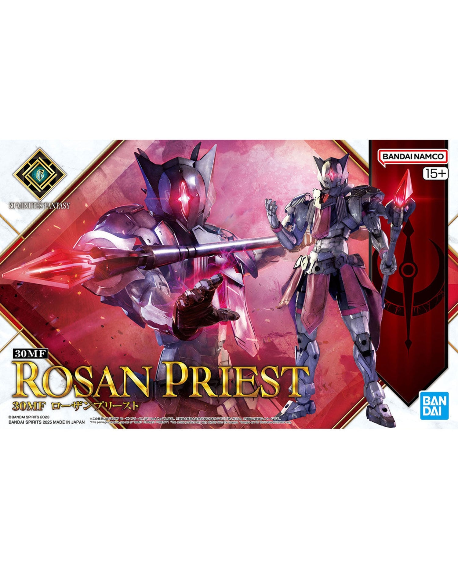 BANDAI Hobby KIT 30MF ROSAN Fighter BANDAI Hobby KIT 30MF ROSAN Fighter