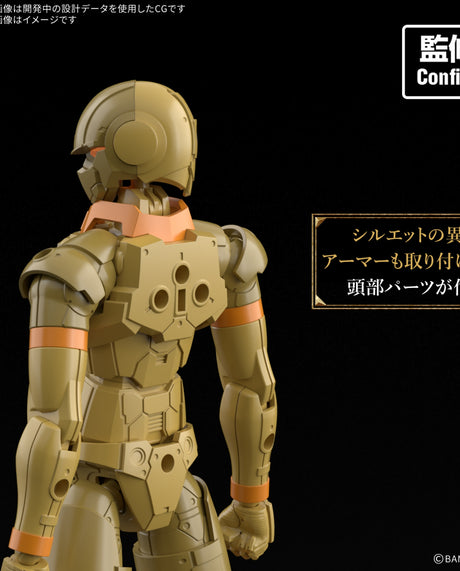 30MF Superior Arch Knight : Preorder