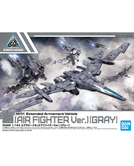 30MM 1/144 Extended Armament Vehicle Air Fighter Version Grey