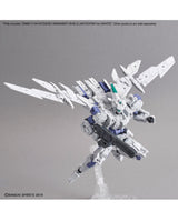 30MM 1/144 Extended Armament Vehicle - Air Fighter Version White