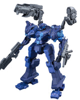 30mm Armored Core Vi Fires Of Rubicon Arquebus Corporation Vp-40s Locksmith