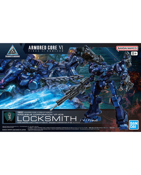 30mm Armored Core Vi Fires Of Rubicon Arquebus Corporation Vp-40s Locksmith