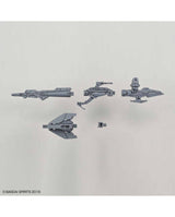 30MM Arm Unit Rifle Large Claw 1/144