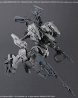 30MM Option Parts Set : Armored Core VI Fires of Rubicon : Weapon Set 06