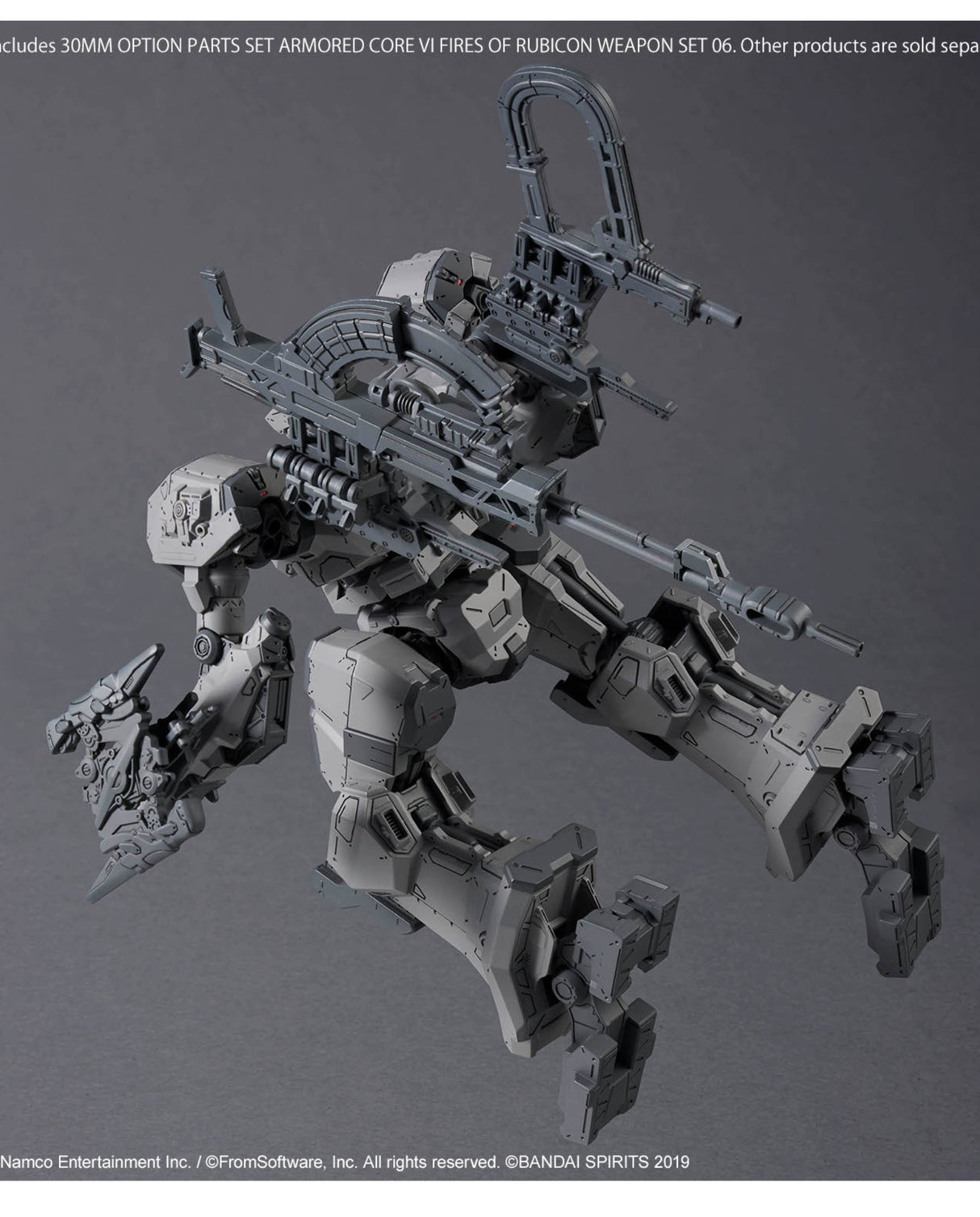 30MM Option Parts Set : Armored Core VI Fires of Rubicon : Weapon Set 06