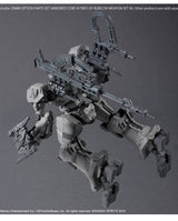 30MM Option Parts Set : Armored Core VI Fires of Rubicon : Weapon Set 06