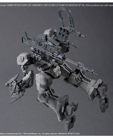 30MM Option Parts Set : Armored Core VI Fires of Rubicon : Weapon Set 06