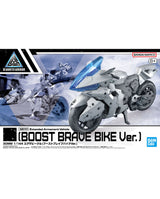30MM 1/144 Extended Armament Vehicle BOOST BRAVE BIKE Version