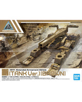 30mm Extended Armament Vehicle Tank Brown 1/144