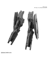 30mm Multi Booster Unit 1/144