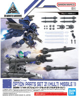30mm 1/144 Option Parts Set 21 Multi Missile 1
