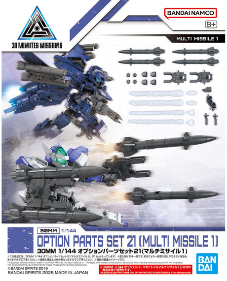 30mm 1/144 Option Parts Set 21 Multi Missile 1