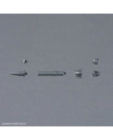 30mm 1/144 Option Parts Set 21 Multi Missile 1