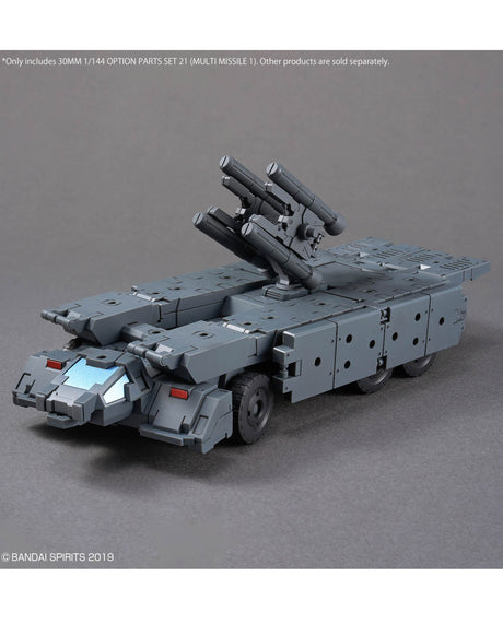 30mm 1/144 Option Parts Set 21 Multi Missile 1