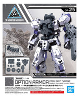 30MM Option Arm Spy Drone Rabiot Exclusive Light Gray 1/144