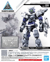 30mm Option Armor Commander Type Alto X White 1/144