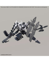 30MM Option Armor for Commander Cielnova Exclusive White