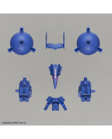 30mm Option Armor for High Mobility Cielnova Exclusive Blue 1/144