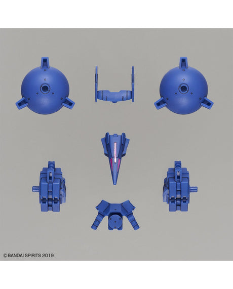 30mm Option Armor for High Mobility Cielnova Exclusive Blue 1/144