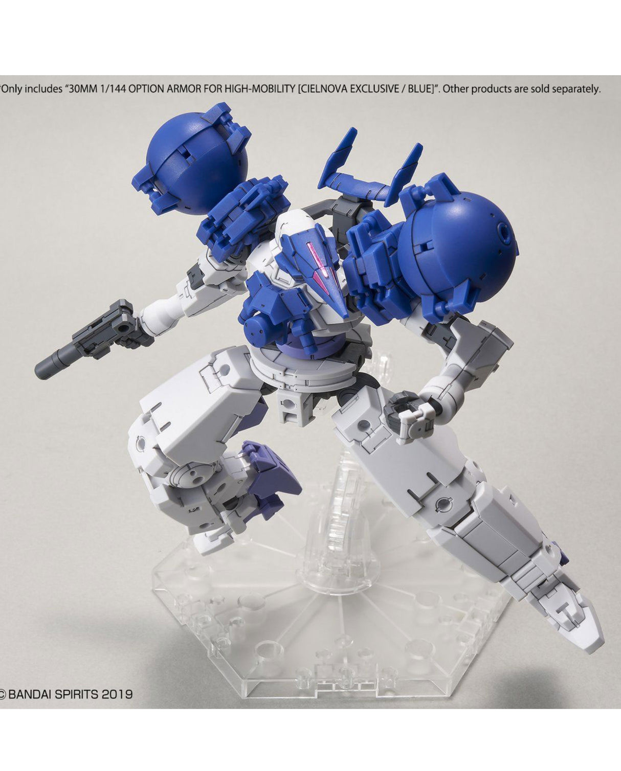 30mm Option Armor for High Mobility Cielnova Exclusive Blue 1/144