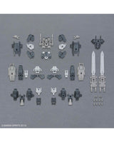 30mm Option Parts Set 20 Full Armor Unit 1 - 1/144